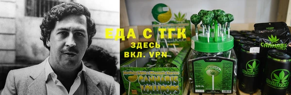 марки lsd Алзамай