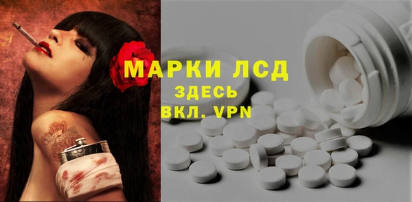 МДПВ Алексин