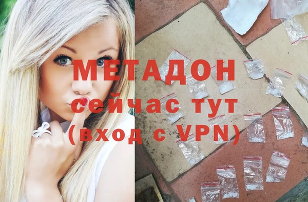 дурь Арсеньев
