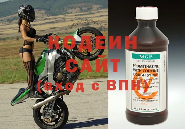 МДПВ Алексин