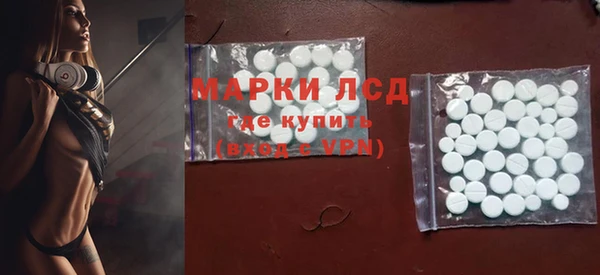 прущие крисы Аркадак