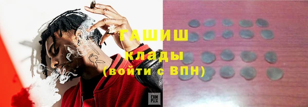 дурь Арсеньев
