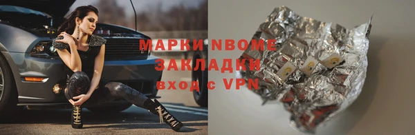 гашик Алексеевка
