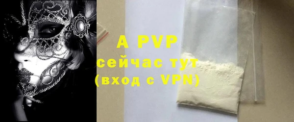 МДПВ Алексин