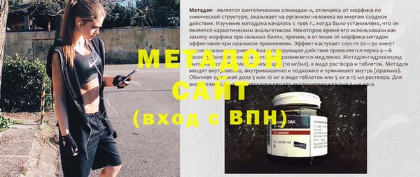дурь Арсеньев