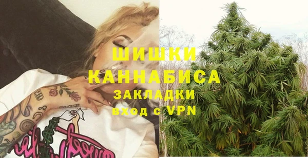 марки lsd Алзамай