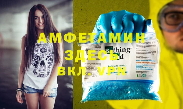 гашиш Навашино