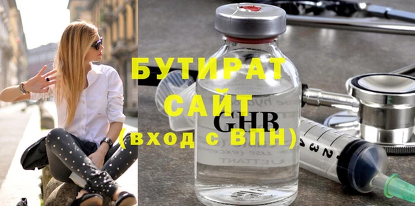 дурь Арсеньев