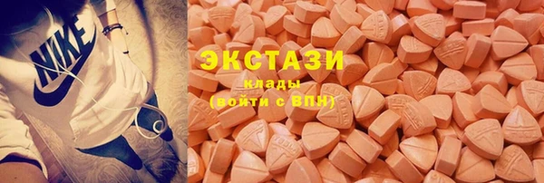 прущие крисы Аркадак