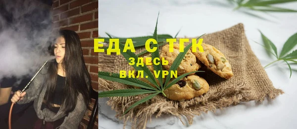 марки lsd Алзамай