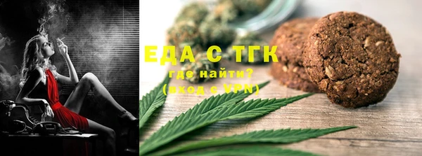 гашик Алексеевка