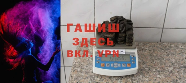 прущие крисы Аркадак
