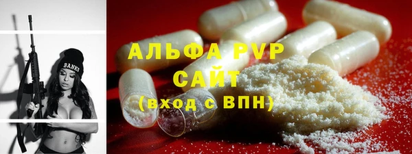 МДПВ Алексин