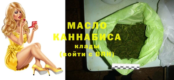 дурь Арсеньев