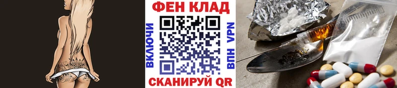 Первитин кристалл  Елец 