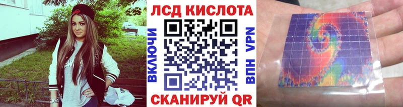 Марки NBOMe 1500мкг  kraken маркетплейс  Елец  наркотики 
