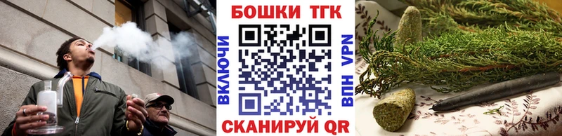 Бошки Шишки AK-47  Елец 